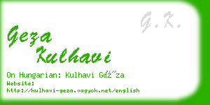 geza kulhavi business card